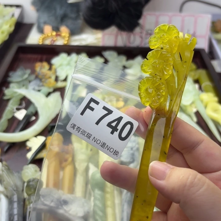 时***猫合金蛇纹石玉发饰