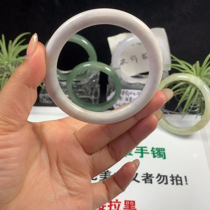 翡翠未镶嵌手镯98