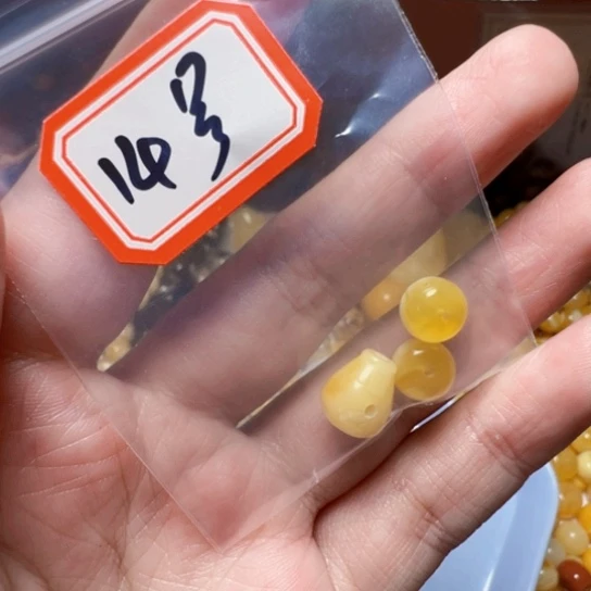 琥珀裸石未镶嵌一****！14号三通