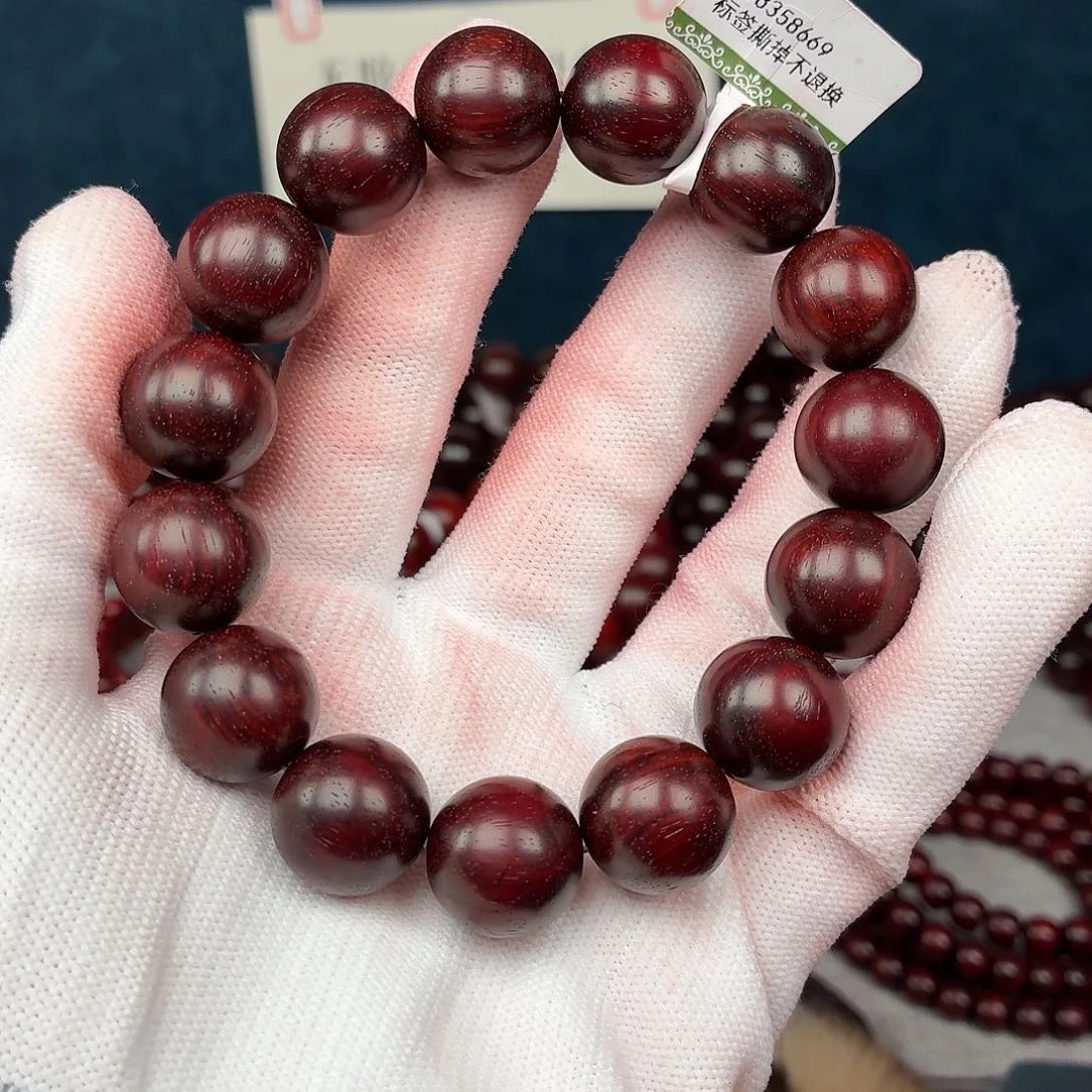 知***足檀香紫檀（小叶紫檀）无事牌