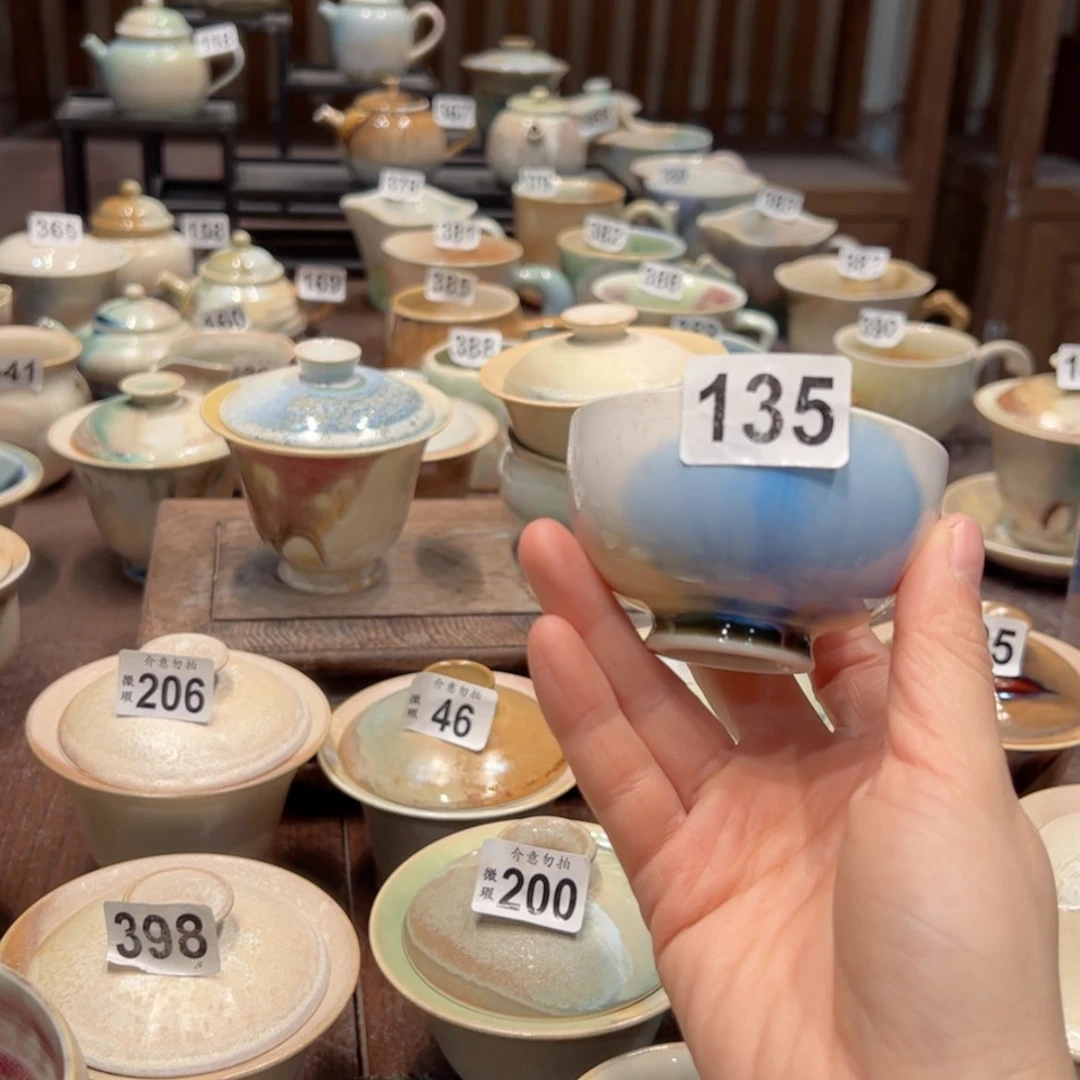 【闪购商品】135孤品特价福利不退换