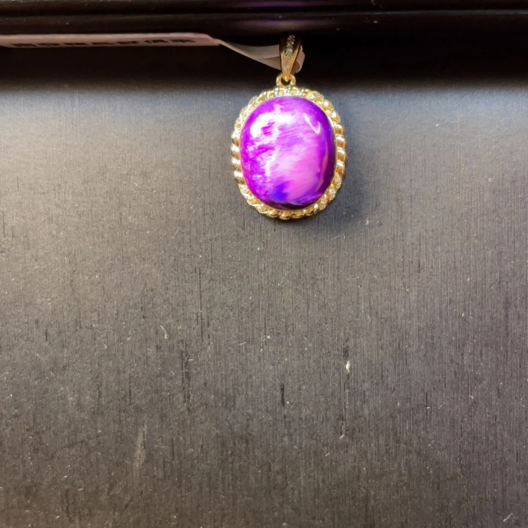 苏纪石（舒俱来）未镶嵌吊坠(不含链)