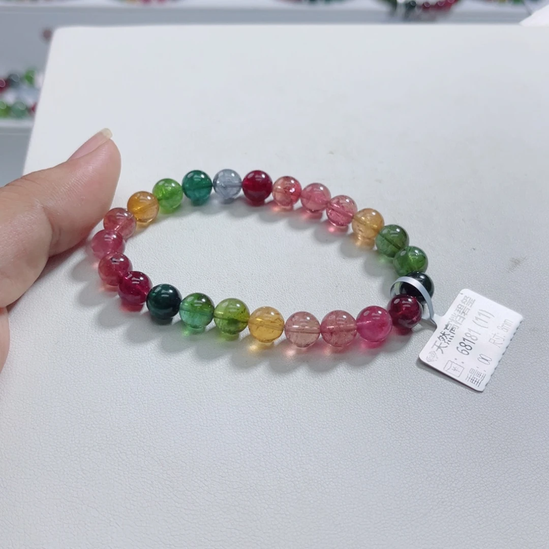 未镶嵌手链碧玺多样性发一条