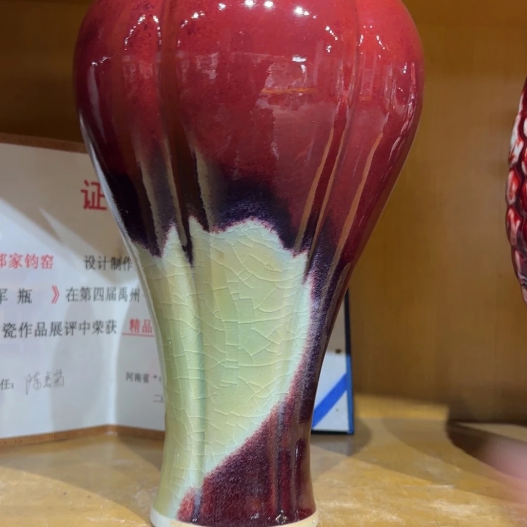 桐***彤摆件郑家钧窑摆件