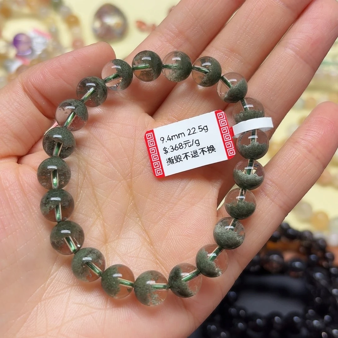 未镶嵌手链水晶水晶