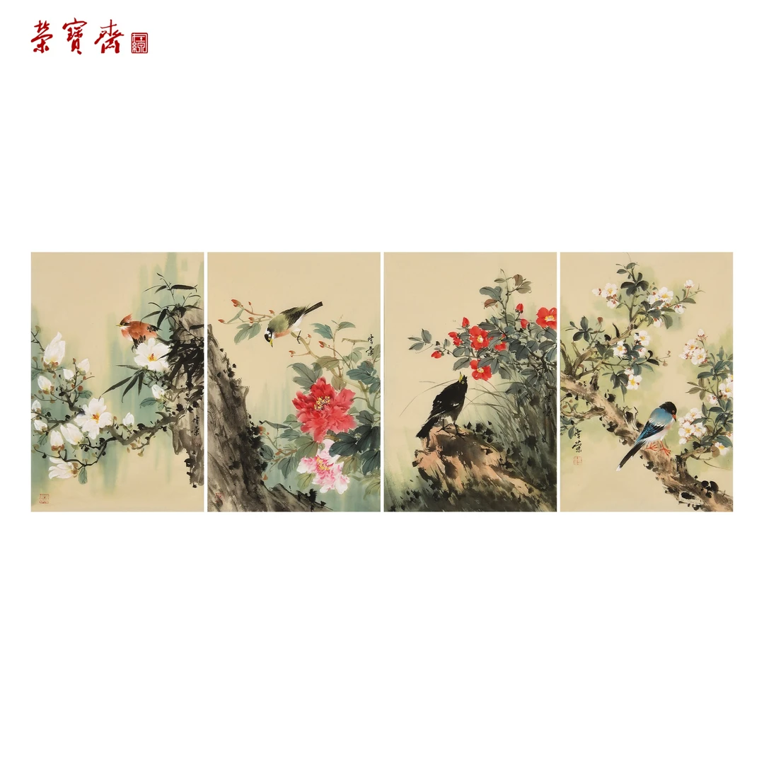 -4（F28974）《花鸟四条屏》书画 纸本 69×45.5cm×4