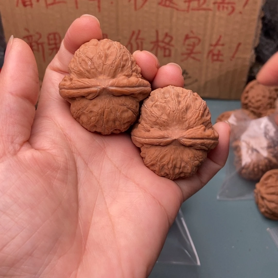 A***n把件文玩核桃元宝148