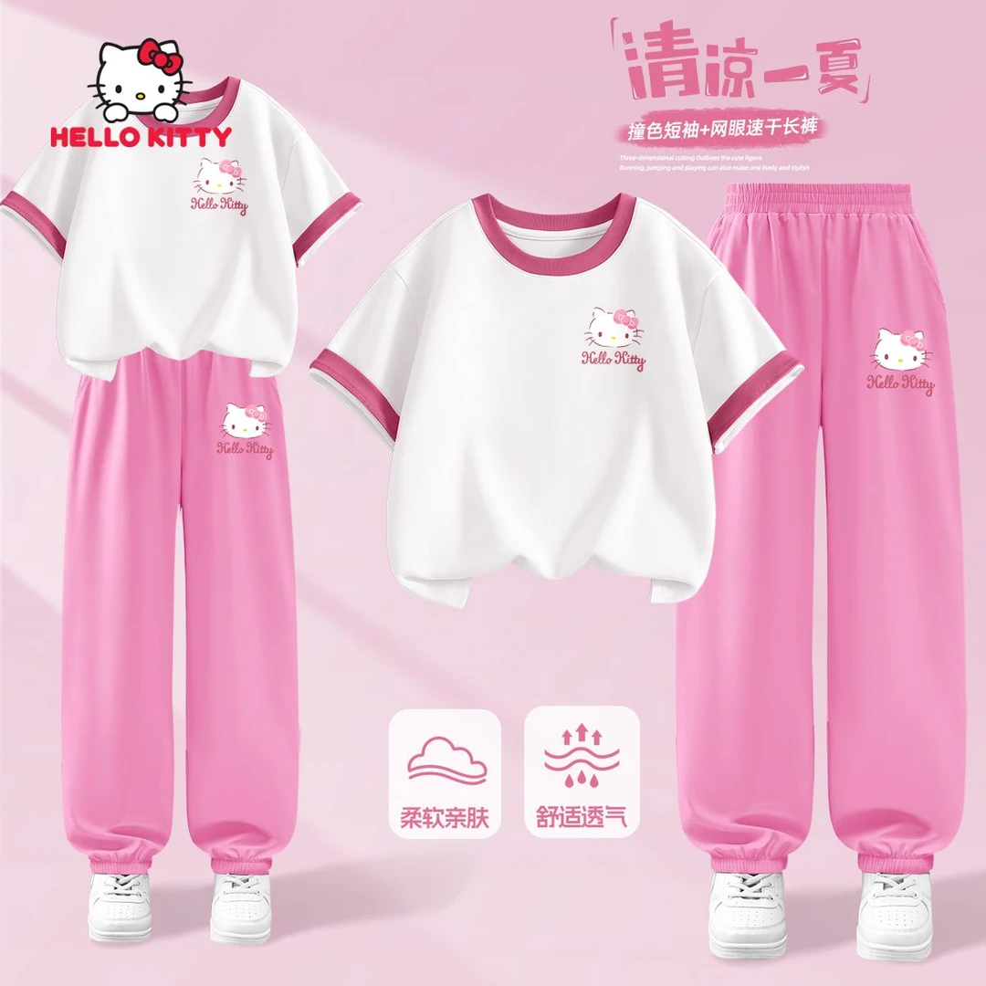 Hello Kitty女童夏套装2025新款洋气儿童运动夏装女孩短袖防蚊裤