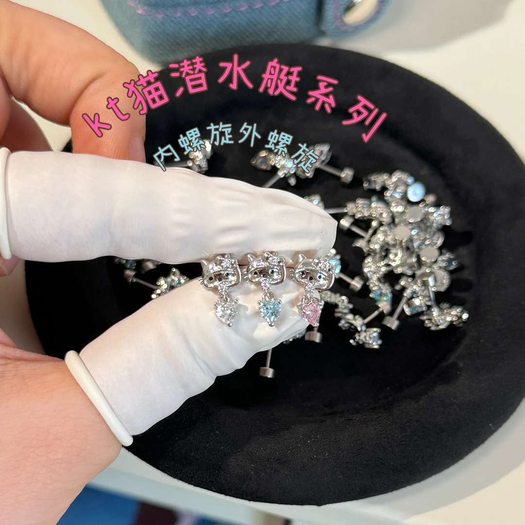 钛钢耳饰 Q177可选杆长粗内螺旋潜水艇kt猫卡通钛钢螺丝拧耳骨钉