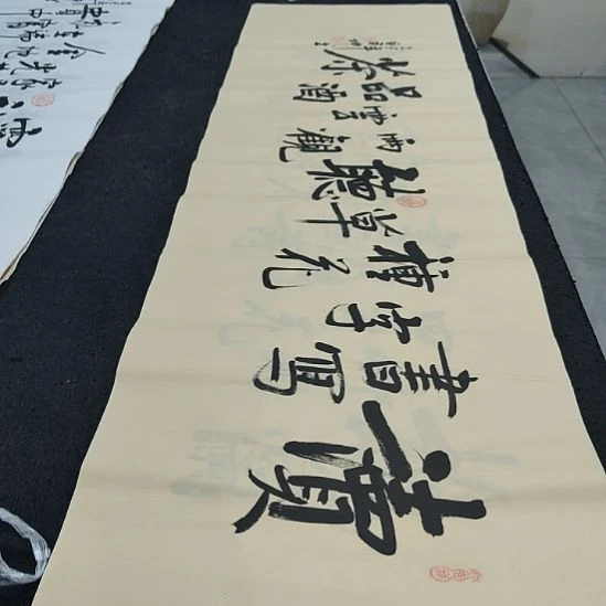 洛伊书画白武坤老师作品