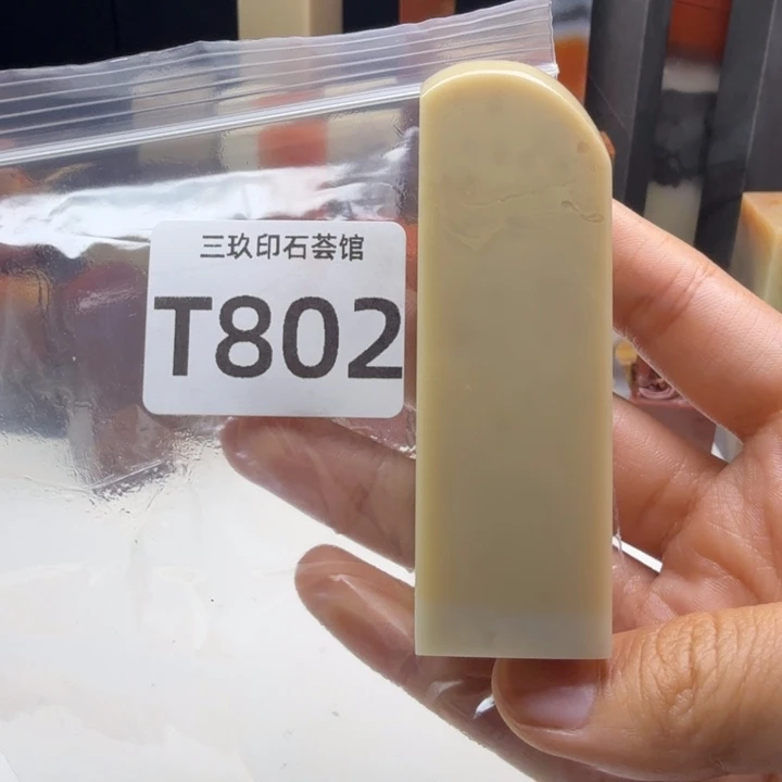 鑫***馨老挝石老挝老挝 老挝