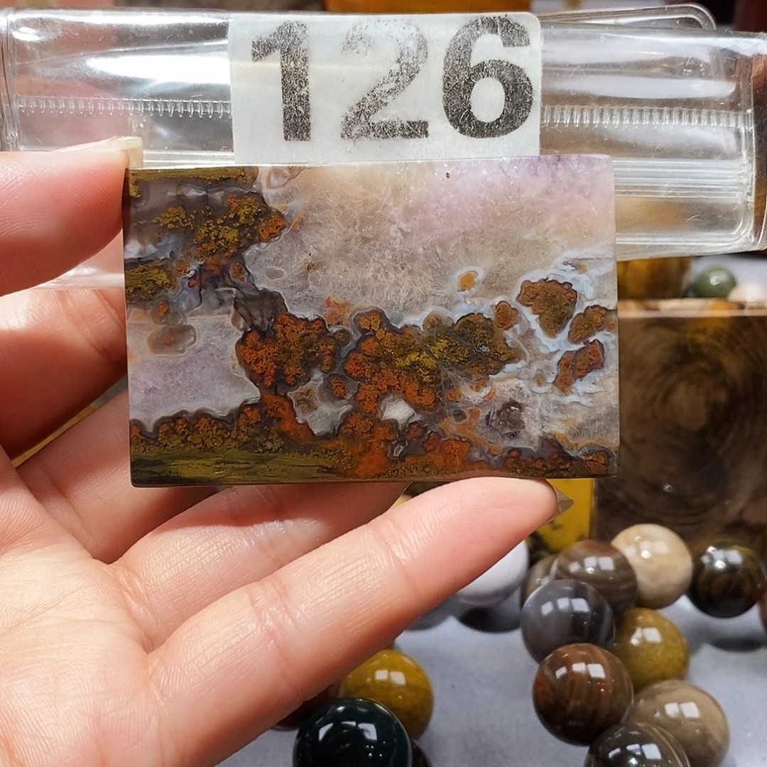 未镶嵌天然北票硅化玉吊坠硅化玉