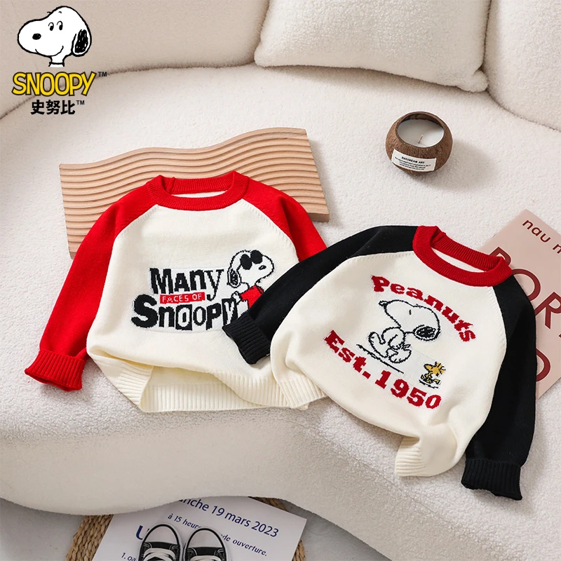 【毛衣】史努比儿童毛衣针织卡通女打底衫DS3617