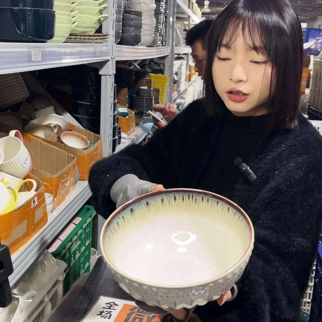 瓷片0753。            2个。 大号