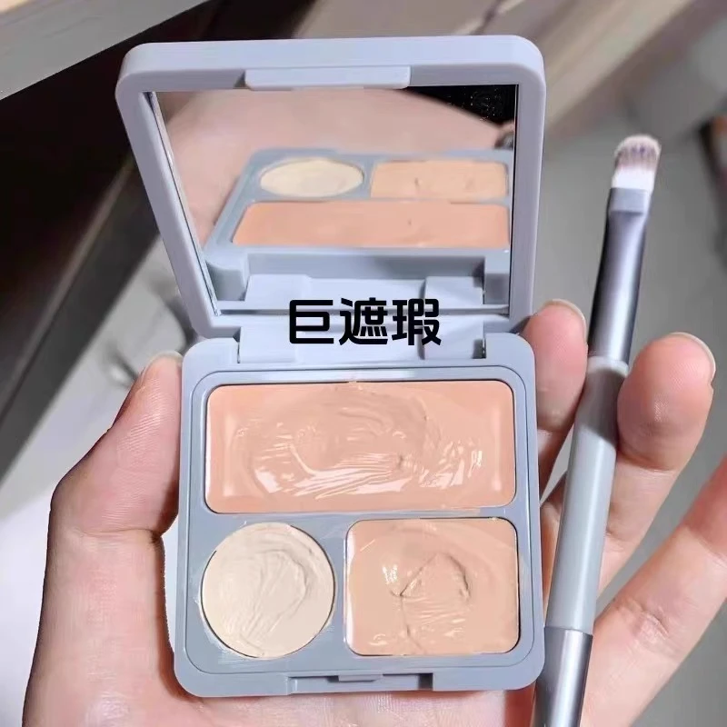 爆款三色遮瑕膏盘遮盖斑点脸部痘印黑眼圈痘痘提亮肤色新手初学者