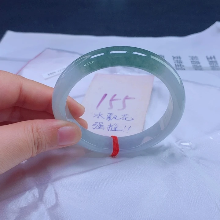 翡翠未镶嵌手镯57-58