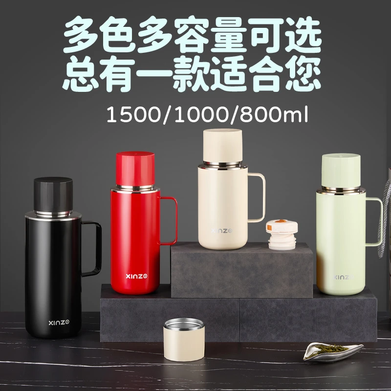 昕洲保温壶外出携带家用保温瓶大容量热水壶不锈钢保温杯热水瓶