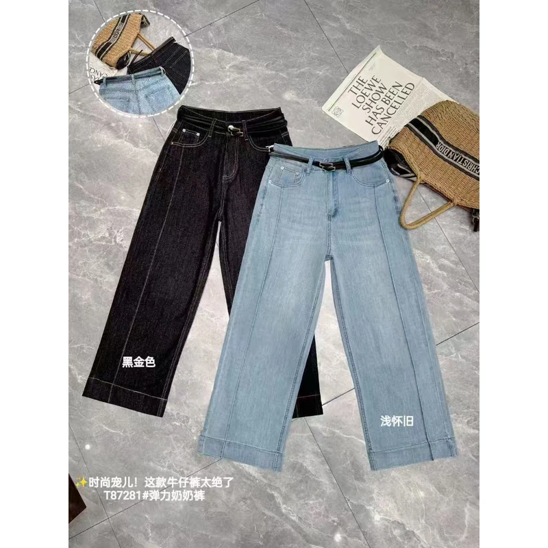 薇莎87281【现货】九分微弹直筒牛仔裤