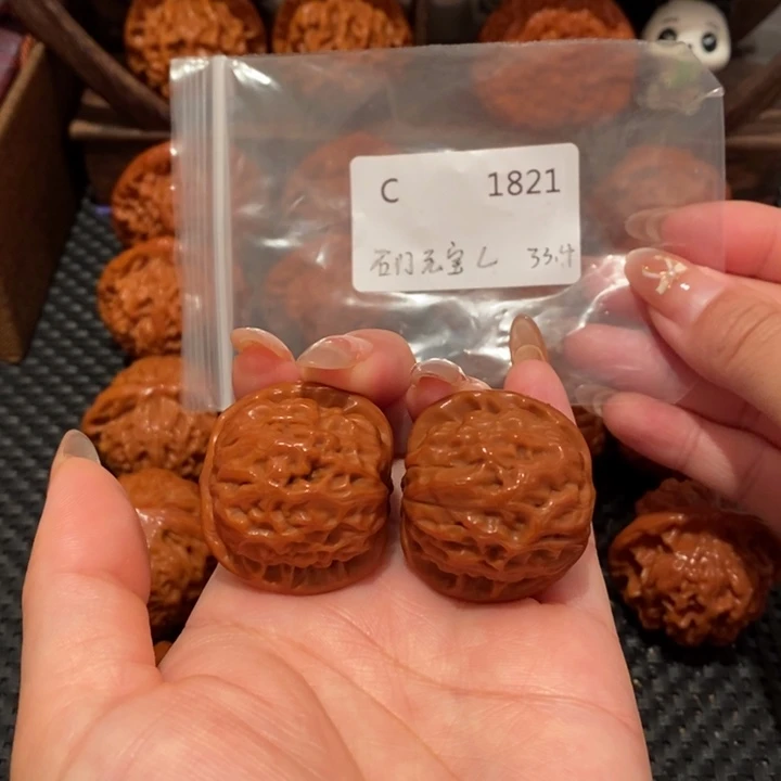 老***童吊坠文玩核桃精品