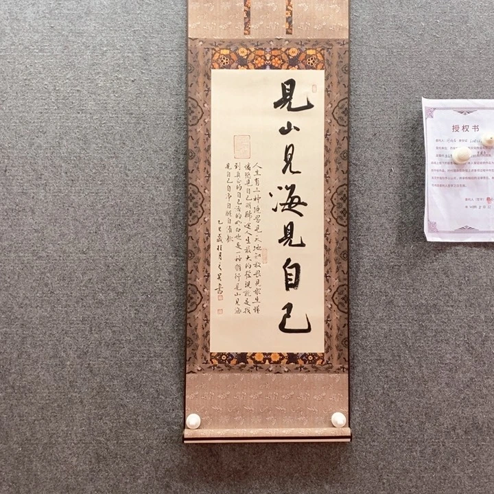 书法书法作品多次参加全国