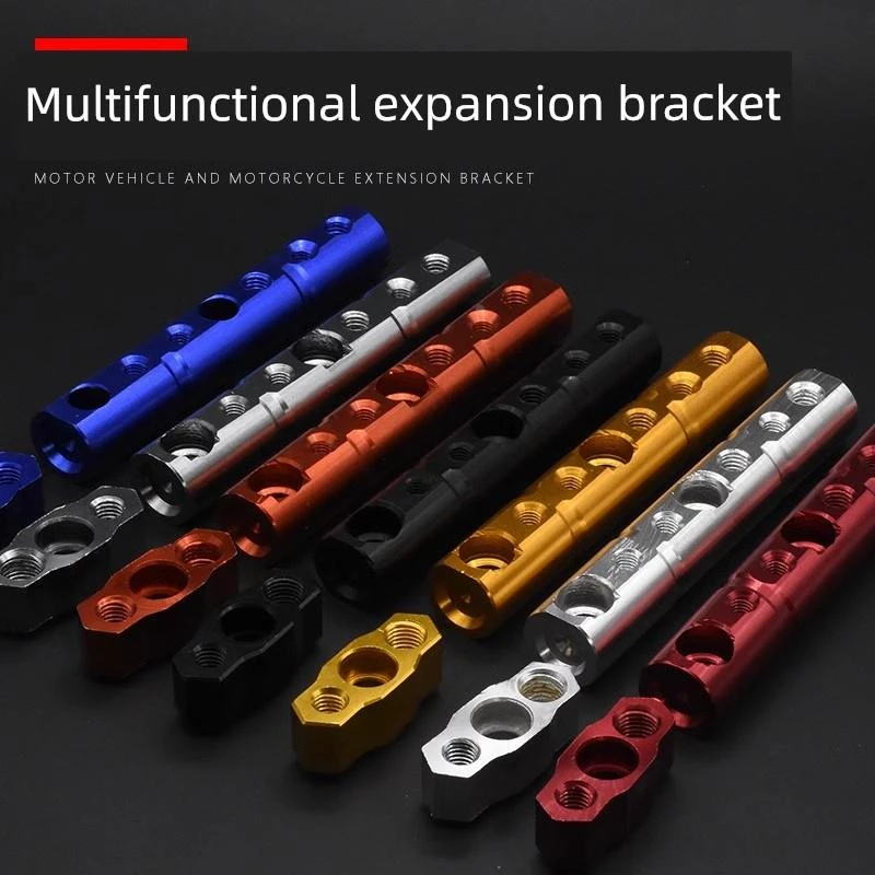 摩托车加长杆导航USB充电器支架电动汽车后视镜底座聚光灯横杆