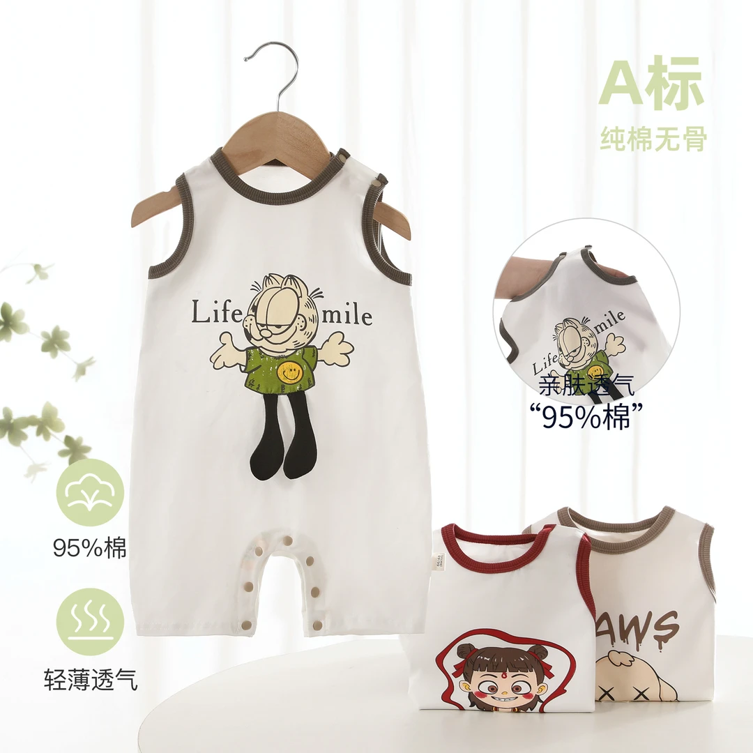 婴儿连体衣夏季薄款衣服新生儿包屁衣宝宝纯棉 a类无骨背心爬爬服