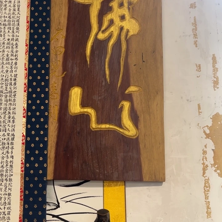 中古时代哈哈哈哈