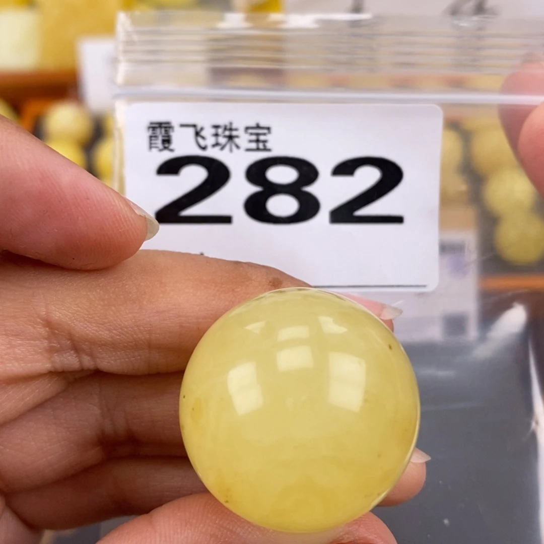 琥珀未镶嵌珠宝奇石27.6