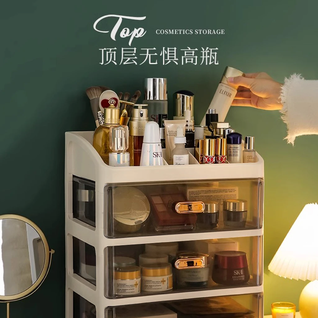 抽屉式透明化妆收纳盒高级彩妆收纳盒多功能杂物多层护肤品收纳箱