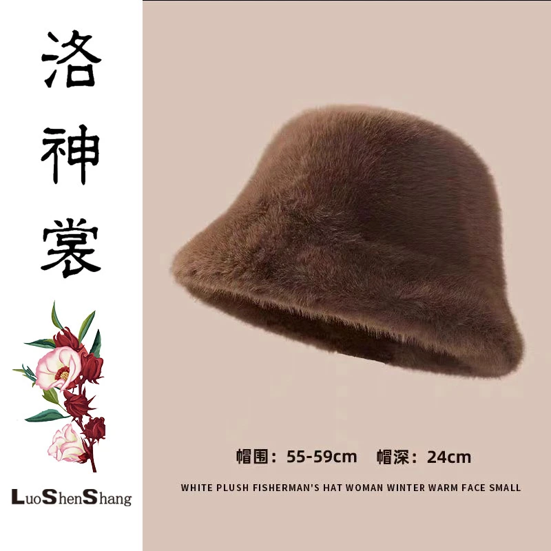 2025时尚新款高档渔夫帽女-001
