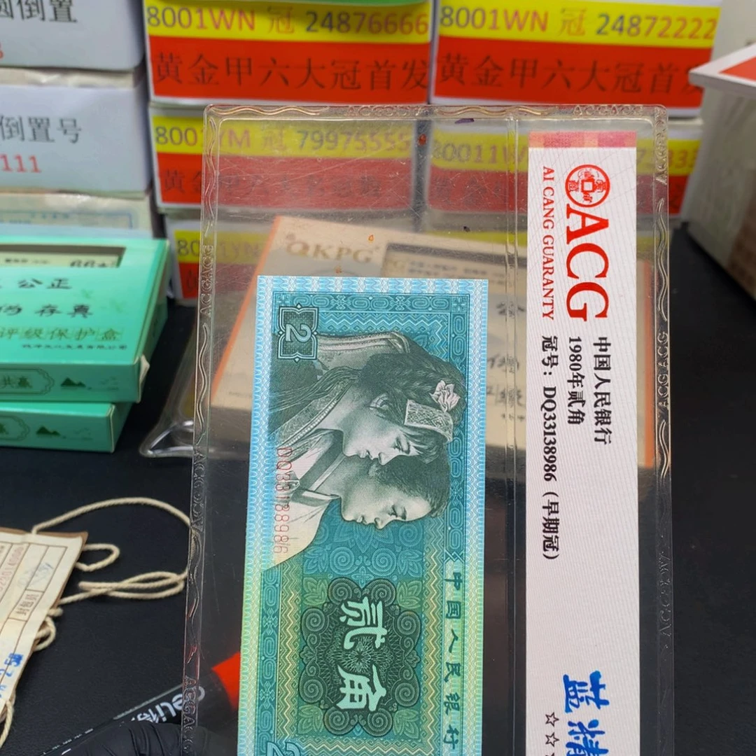 爱***回GS23013201一刀一刀