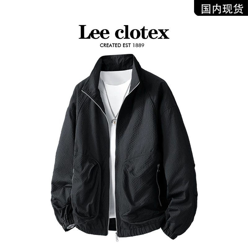 【品牌现货撤柜】LEECLOTEX春秋季夹克男工装大码休闲宽松外套潮