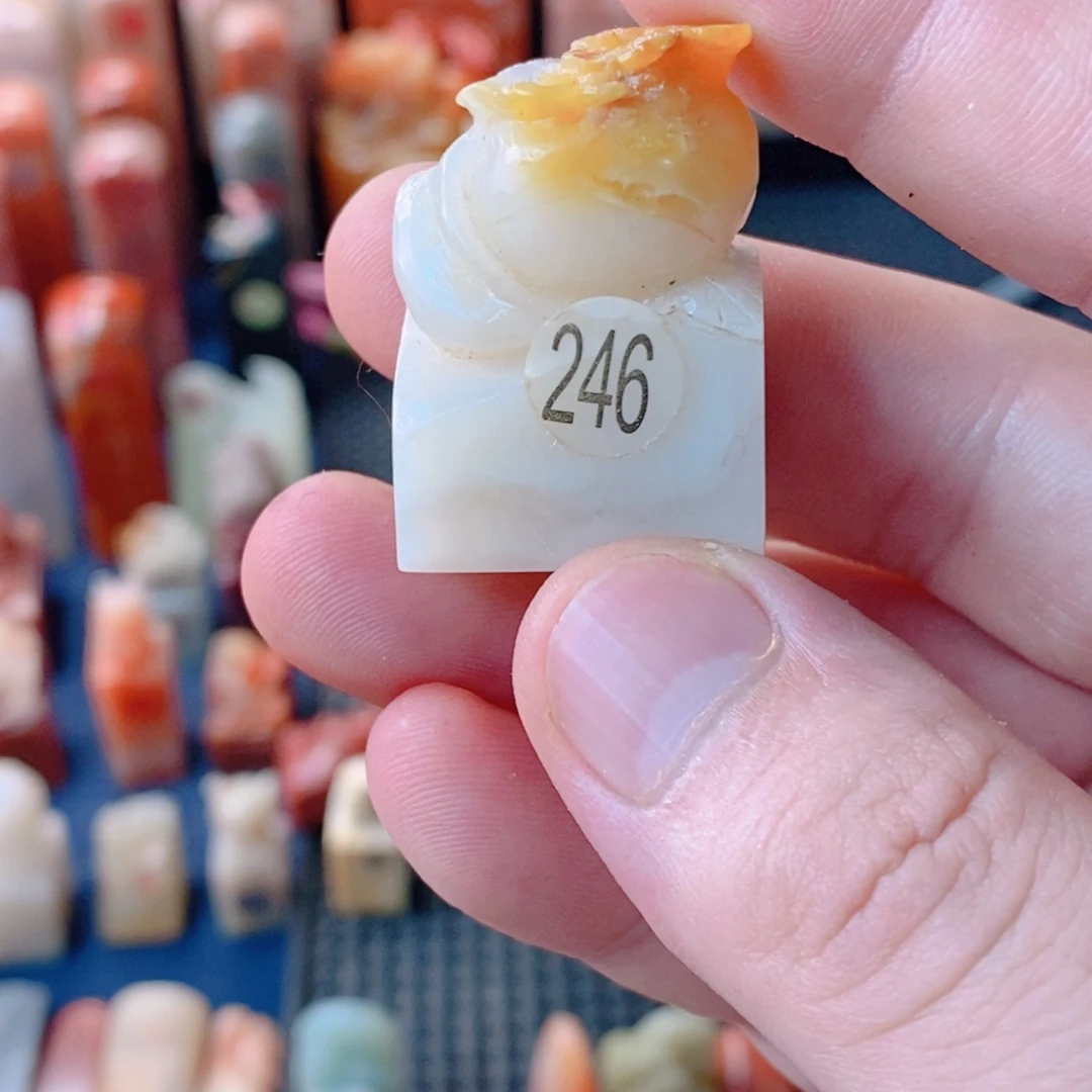 梦****石榴，孤品，手工篆刻