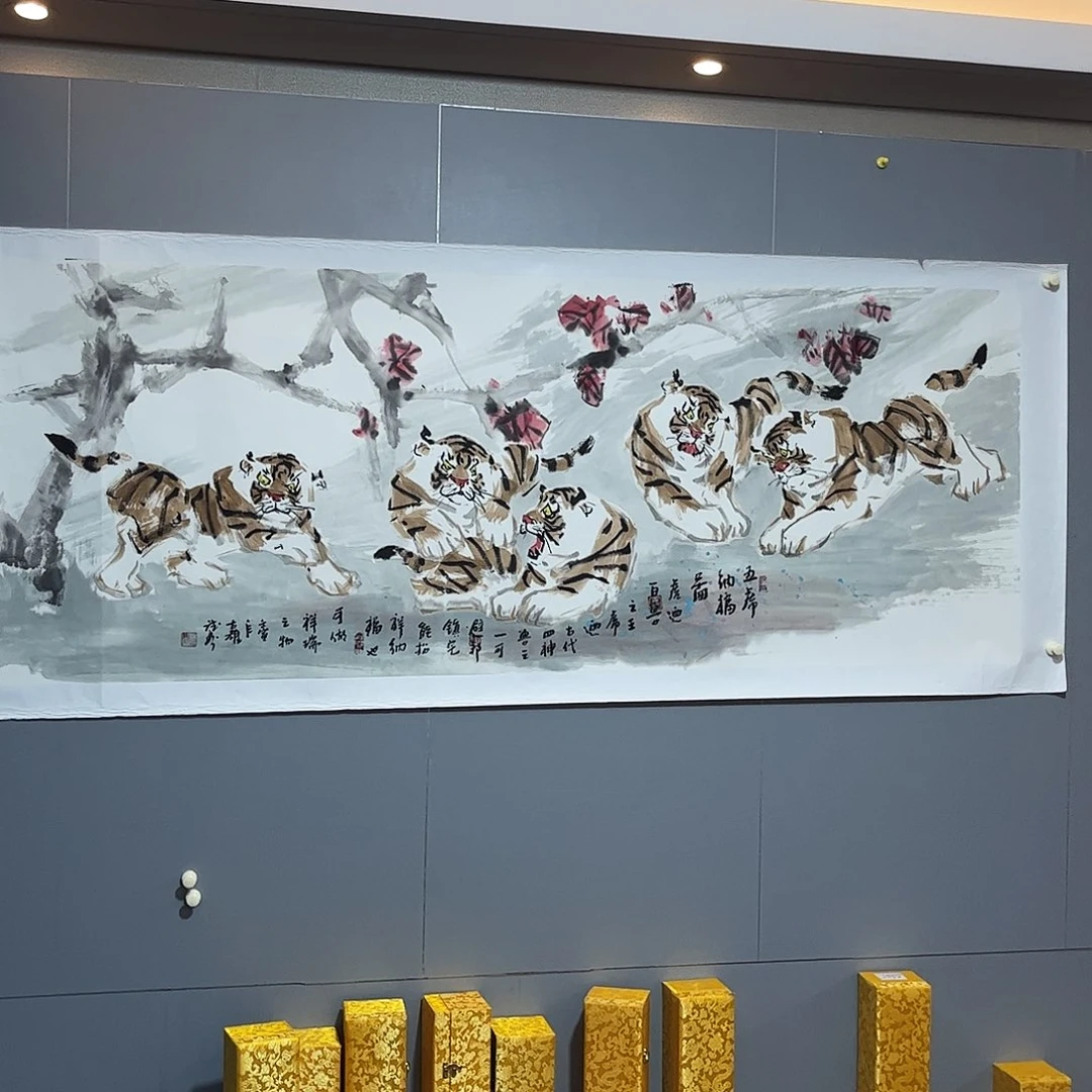 国画国画作品欣赏