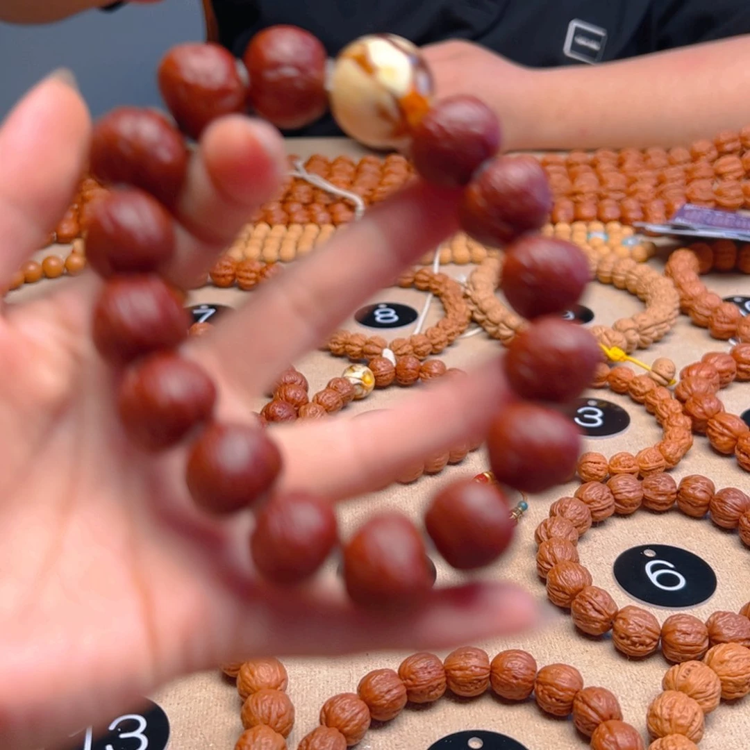 淡***啡文玩核桃手串磨盘