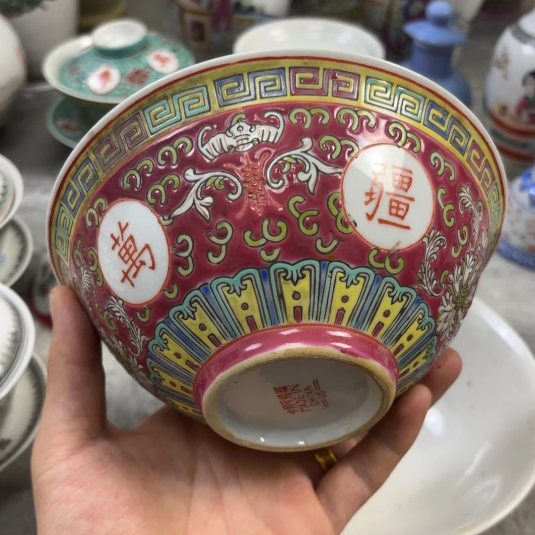 哈哈哈哈哈哈哈哈哈哈哈