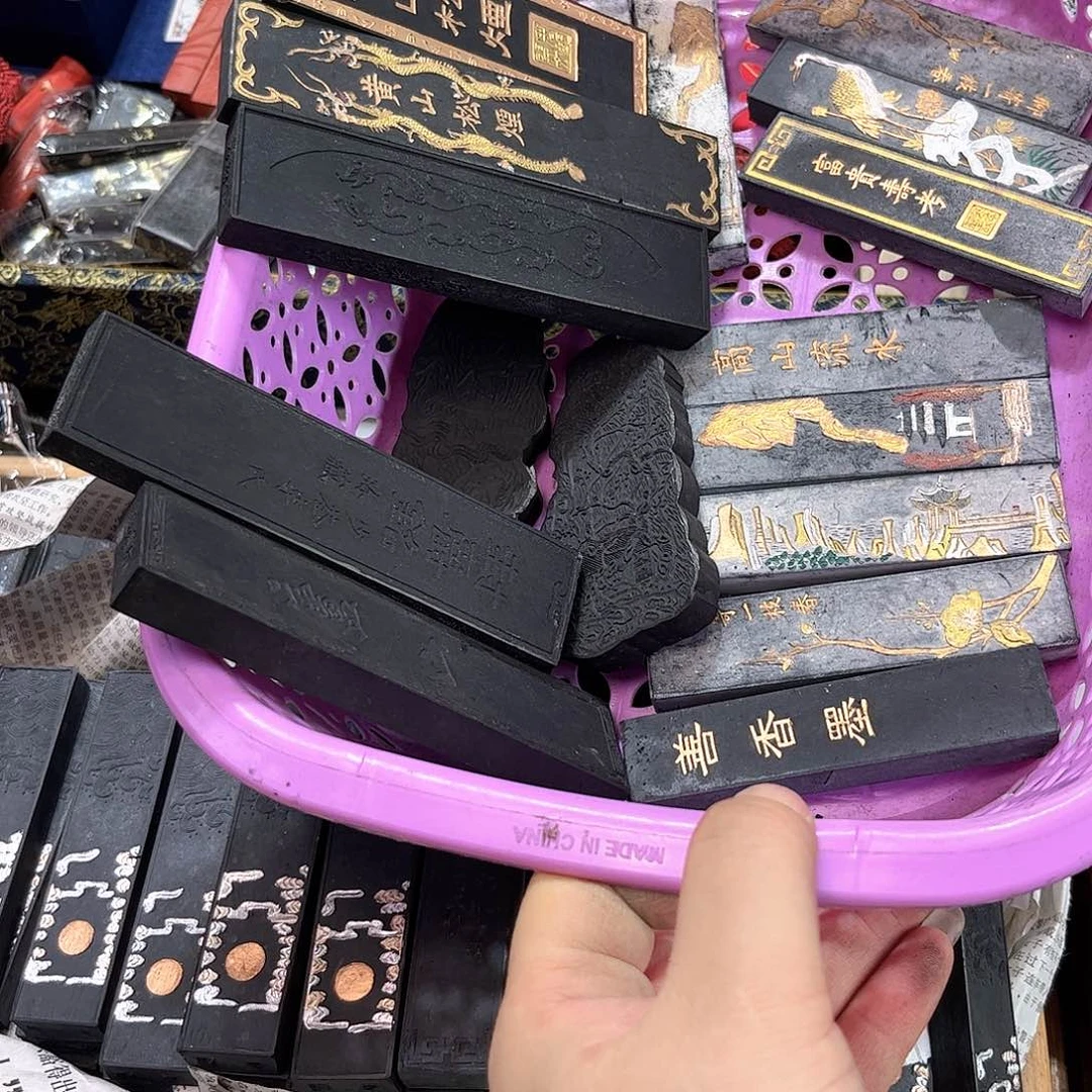 哈哈哈哈哈哈哈哈