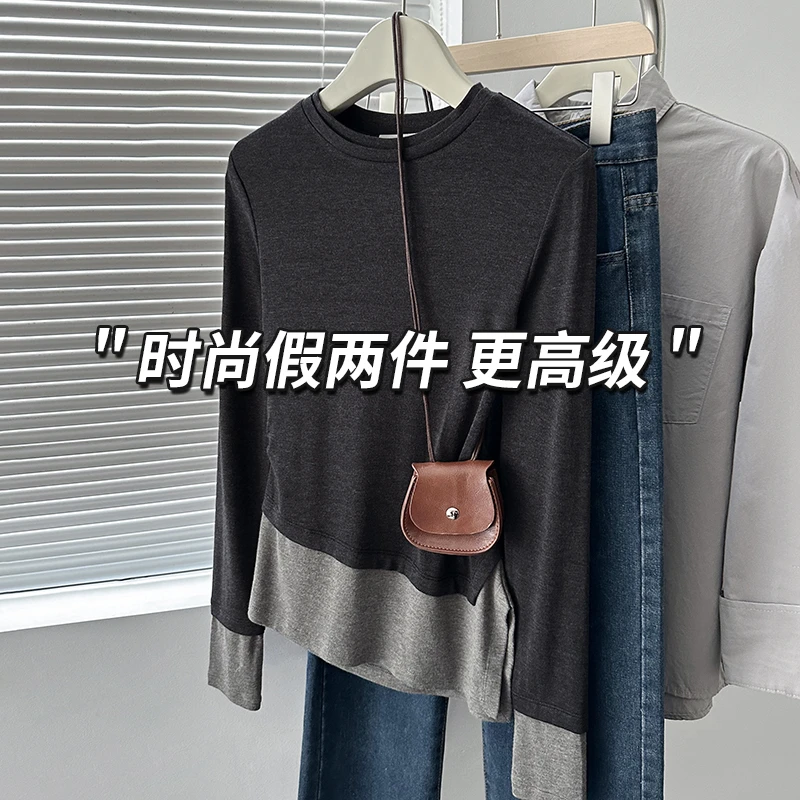 假两件撞色打底衫女秋冬设计感长袖t恤内搭2024新款春秋修身上衣
