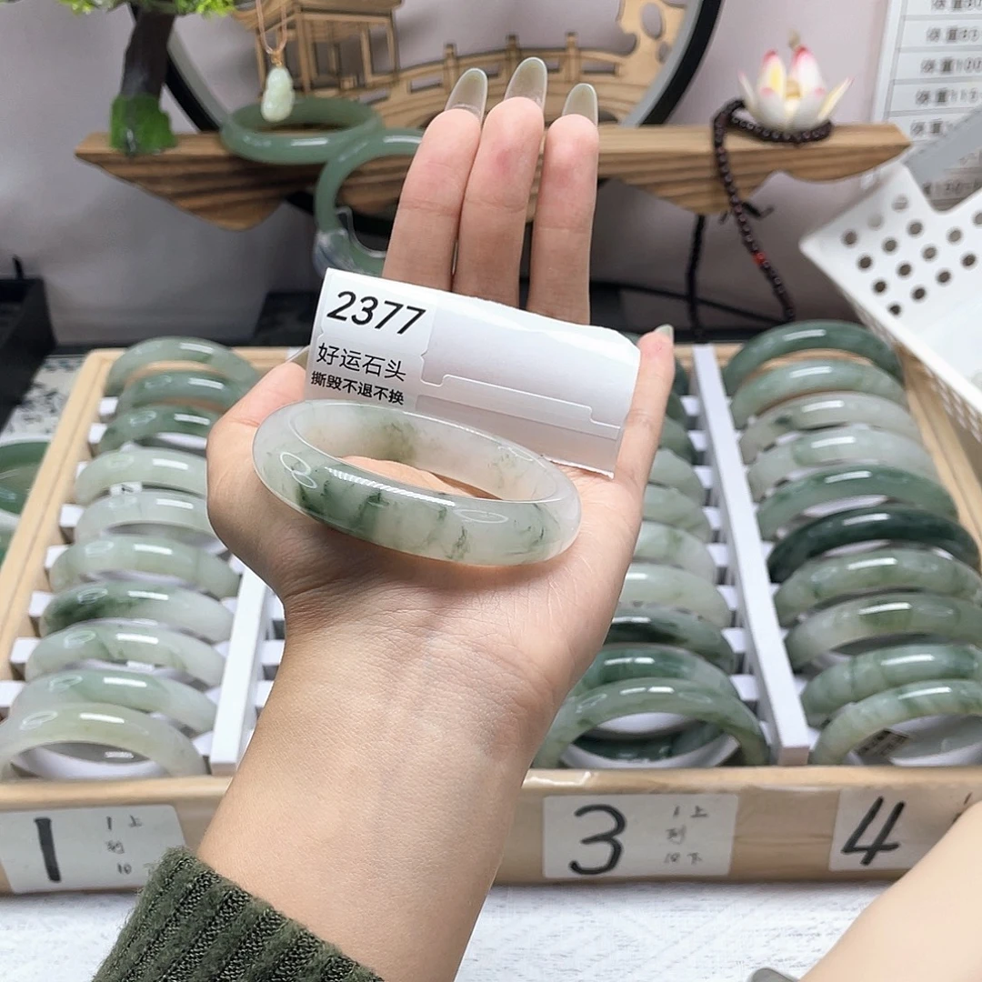 石英质玉未镶嵌手镯2377