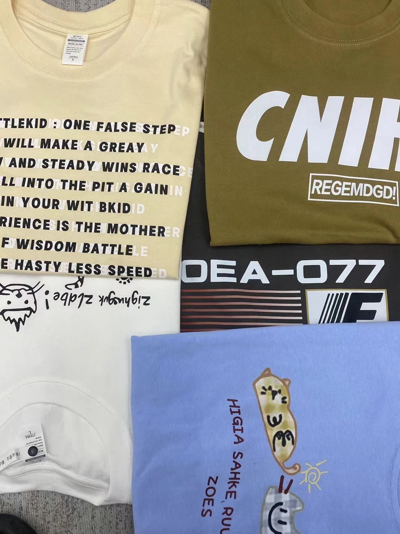 【悦舒琪】B300重磅纯棉宽松印花短袖T恤