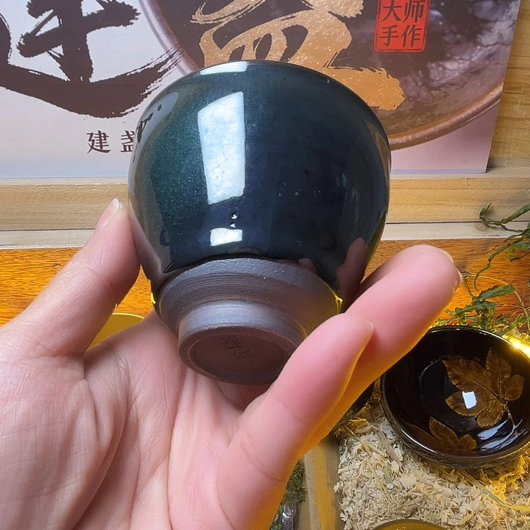 茶盏你的孩子还小嘛