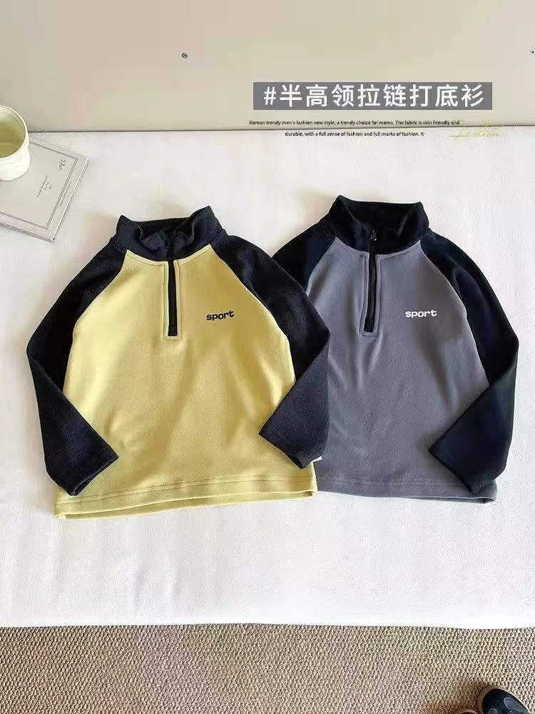 子航同款 冬季新款儿童韩版半拉链撞色加厚打底衫ds7020