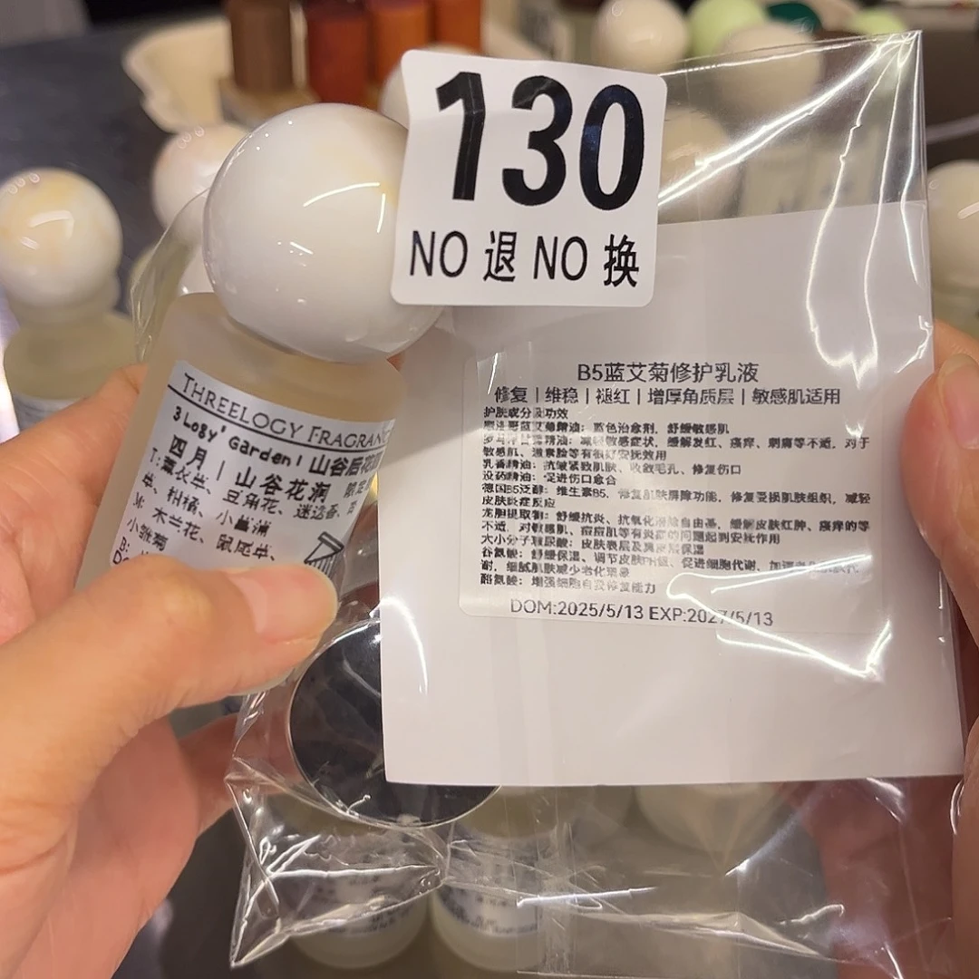 摆件小*鹭130好好好好好好好好