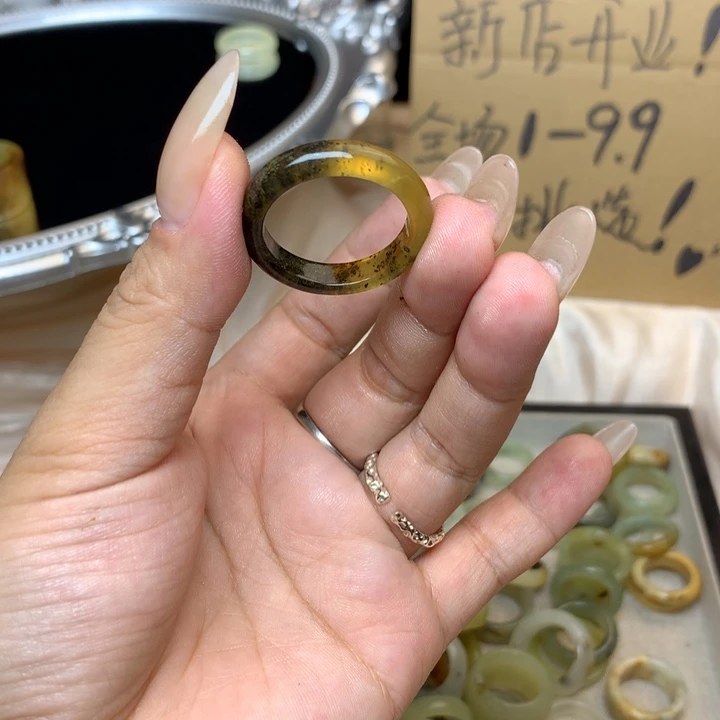 古***用合金蛇纹石玉戒指