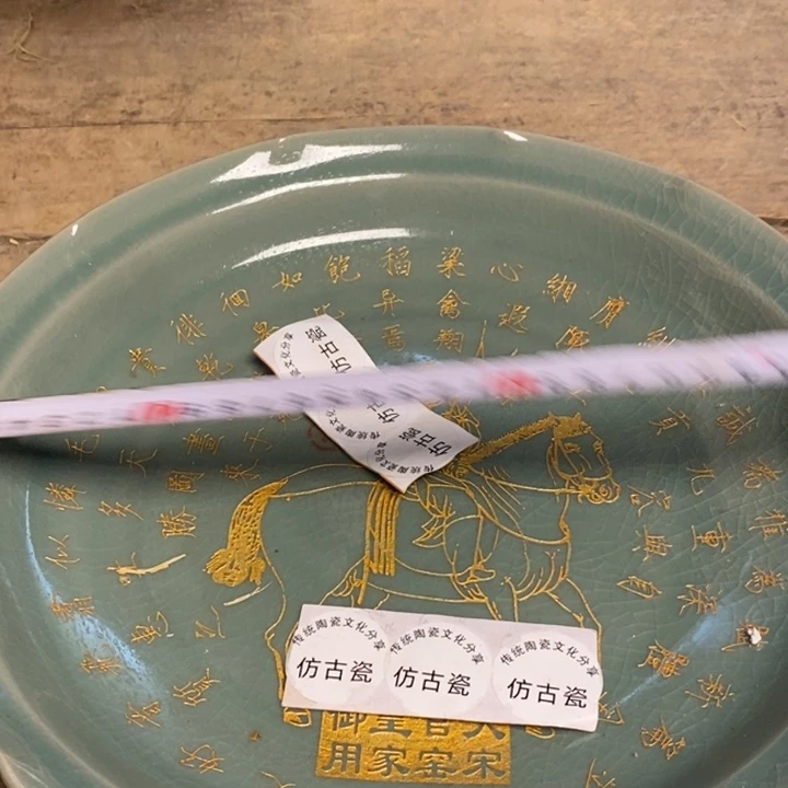 瓷瓷瓷瓷瓷瓷瓷瓷瓷