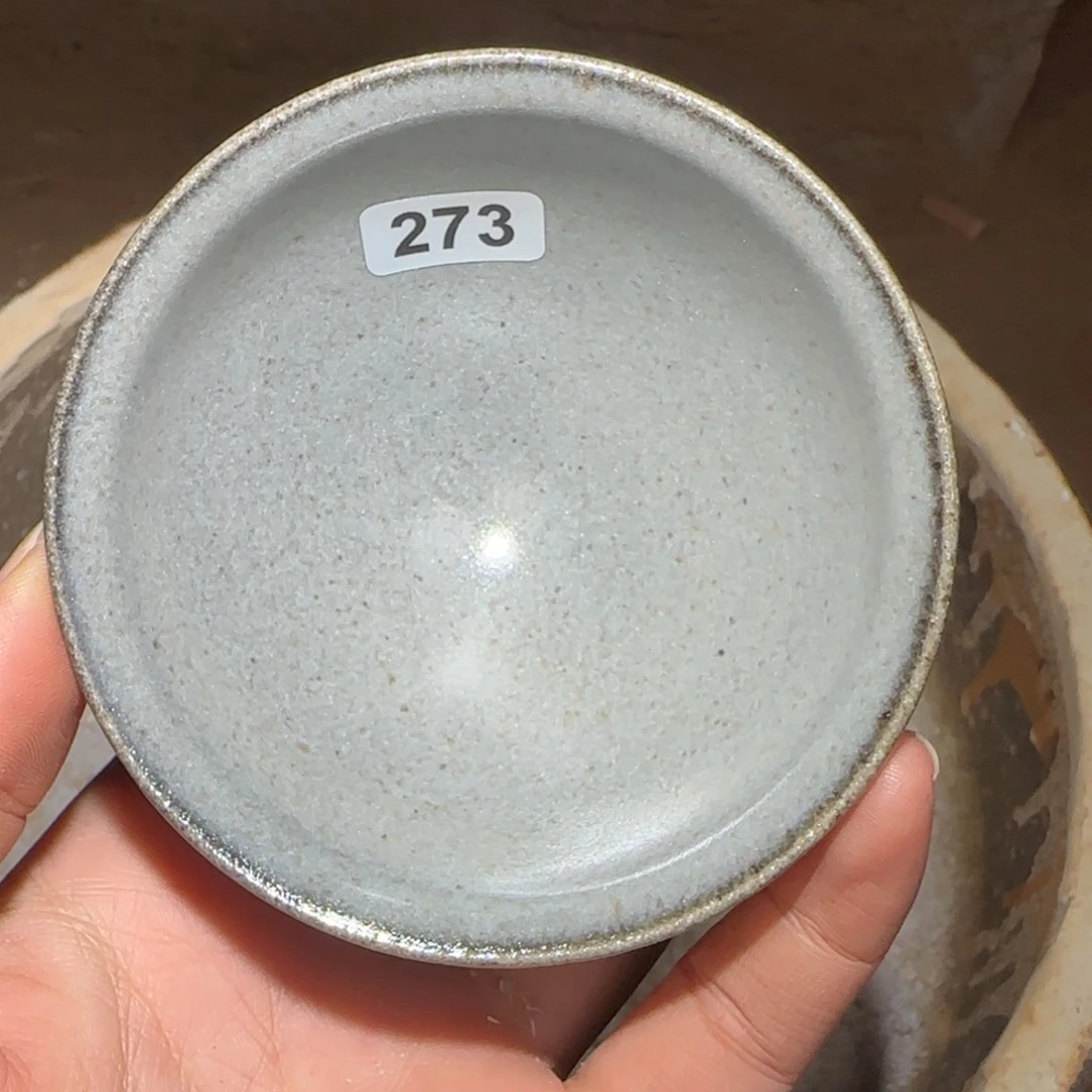 茶盏龙窑柴烧原矿原釉273