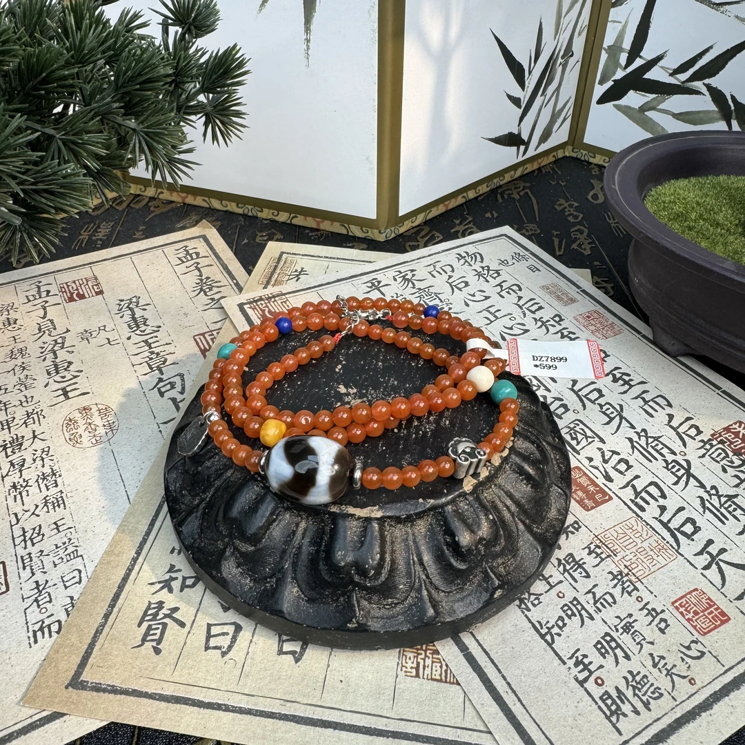 DZ7899 清代 南红圆珠 玛瑙 虎牙宝珠 脖挂-HD