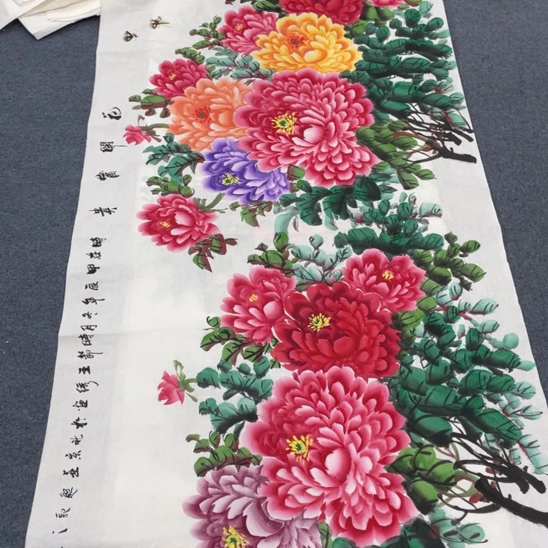 国画一笔墨书画专用链接