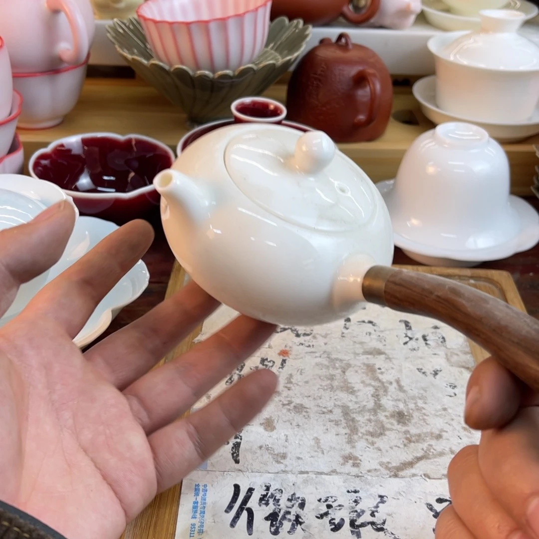 紫砂陶瓷茶具微瑕介意勿拍