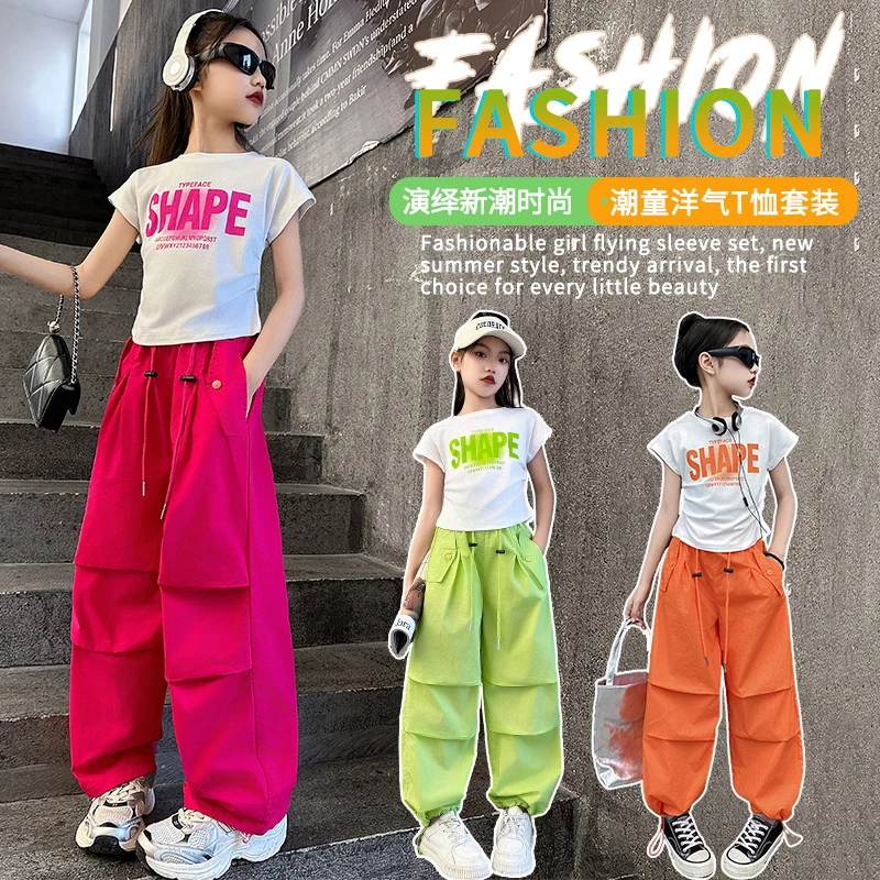 女童夏季洋气裤子2025女孩工装裤中大童6-12岁15岁短袖阔腿裤潮款